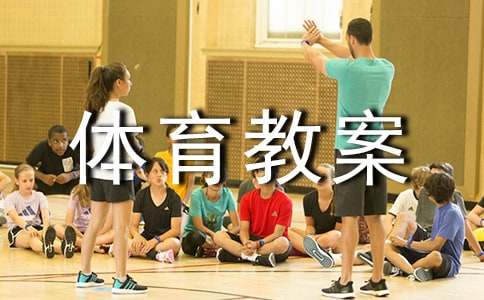 如何制定智能篮球训练计划_1